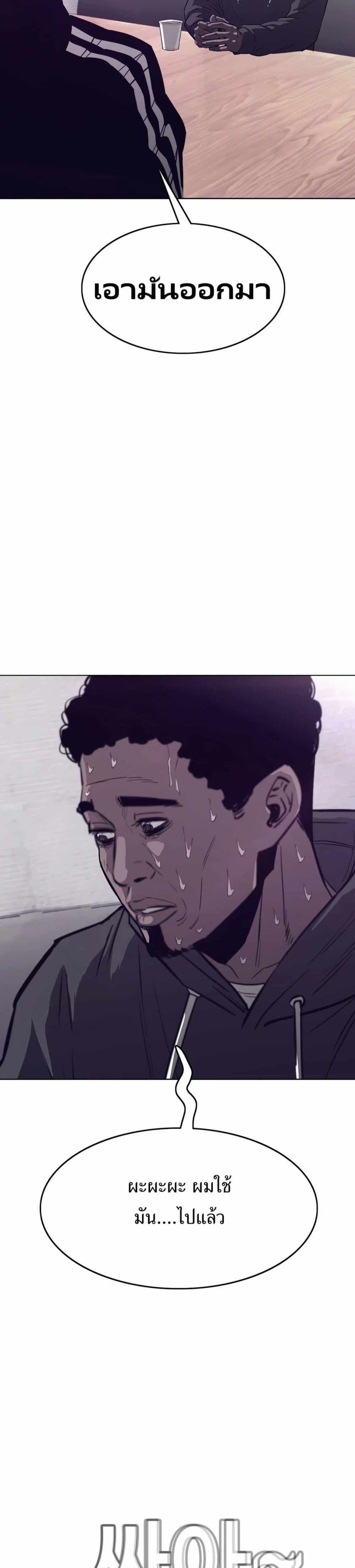 Manga-lc-com อ่านมังงะ อ่านการ์ตูน ออนไลน์ ฟรี Let’s Make a Contract ตอนที่ 1 2 3 4 5 6 7 8 9 10 11 12 13 14 ฟรี ไม่มีโฆษณา Manga-lc - อ่าน มังงะ อ่าน การ์ตูน ออนไลน์ อ่านมังงะ ฟรี