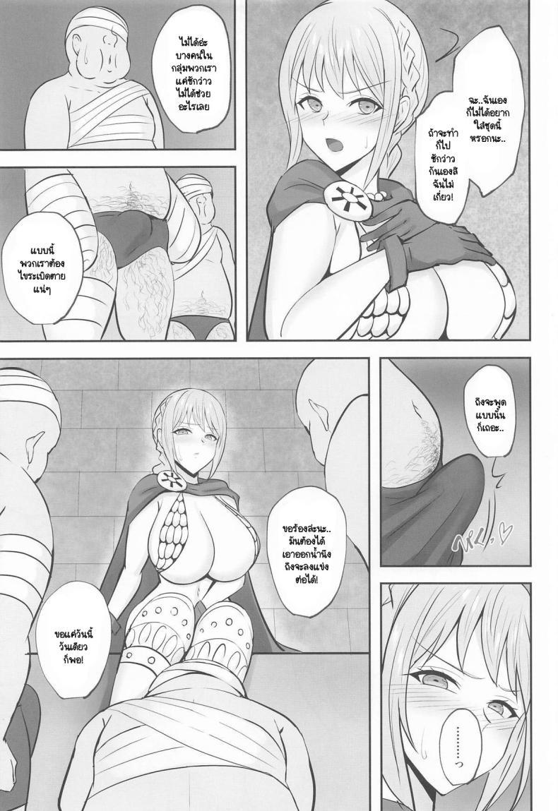 Doujin-Lc- อ่าน โดจิน มังฮวา เกาหลี ญี่ปุ่น จีน แปลไทย รีเบคกาเสียท่าเพราะคำขอ [Samurai] korīda no sei shori hime kishi (One Piece) ตอนที่ 1 2 3 4 5 6 7 8 9 10 11 12 13 14 ฟรี ไม่มีโฆษณา อ่าน โดจิน Manhwa เกาหลี ญี่ปุ่น จีน เรามีครบ คัดมาให้เน้นๆ โดจิน 18+ รับประกันความฟินโดย  Doujin Lc