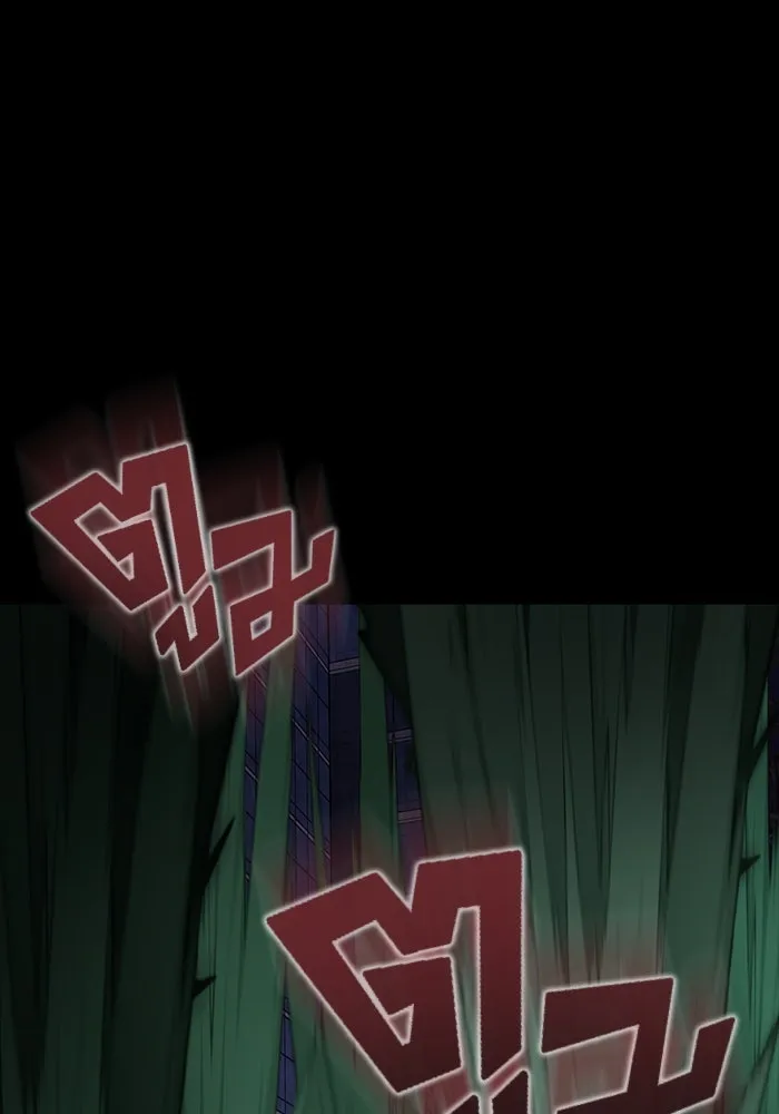 เพลเยอร์นักกินเหล็ก ตอนที่ 8 รูปที่ 163