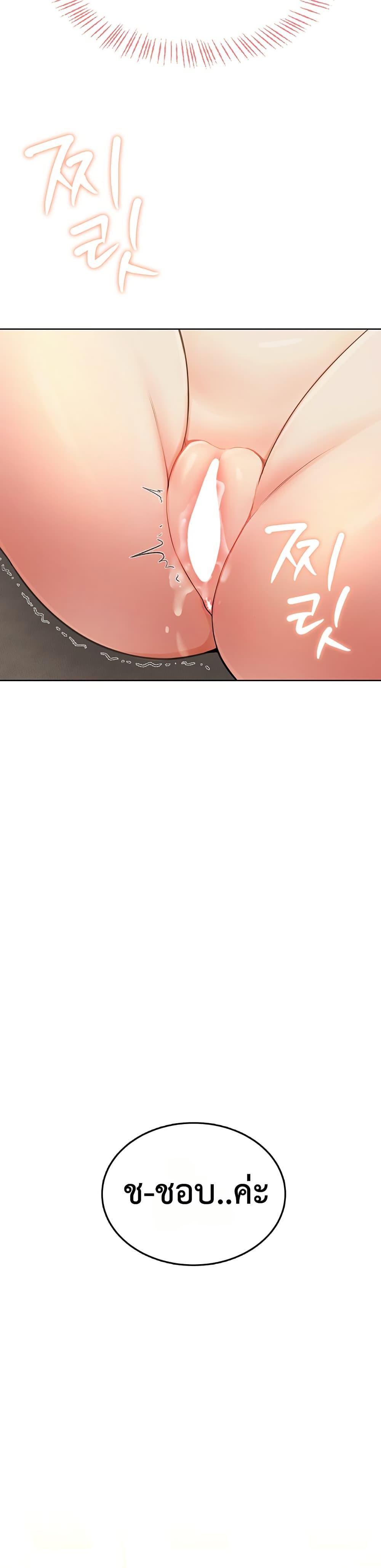 Doujin-Lc- อ่าน โดจิน มังฮวา เกาหลี ญี่ปุ่น จีน แปลไทย Sexy Woman ตอนที่ 1 2 3 4 5 6 7 8 9 10 11 12 13 14 ฟรี ไม่มีโฆษณา อ่าน โดจิน Manhwa เกาหลี ญี่ปุ่น จีน เรามีครบ คัดมาให้เน้นๆ โดจิน 18+ รับประกันความฟินโดย  Doujin Lc