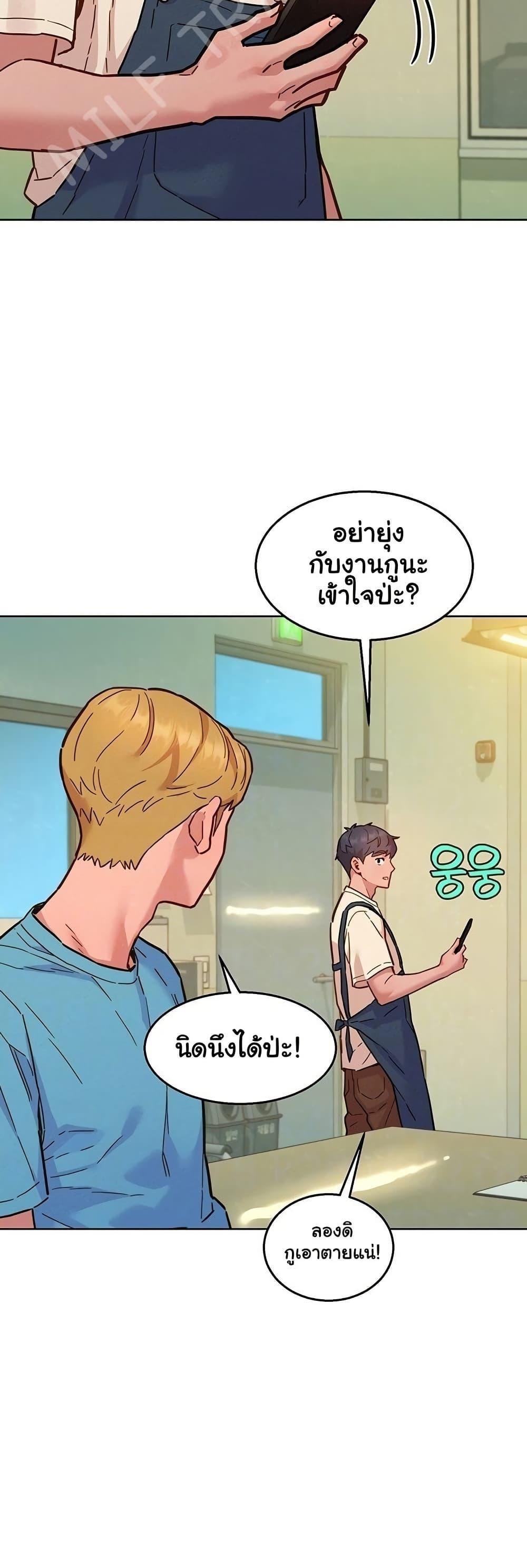 Doujin-Lc- อ่าน โดจิน มังฮวา เกาหลี ญี่ปุ่น จีน แปลไทย Friendship To Love ตอนที่ 1 2 3 4 5 6 7 8 9 10 11 12 13 14 ฟรี ไม่มีโฆษณา อ่าน โดจิน Manhwa เกาหลี ญี่ปุ่น จีน เรามีครบ คัดมาให้เน้นๆ โดจิน 18+ รับประกันความฟินโดย  Doujin Lc