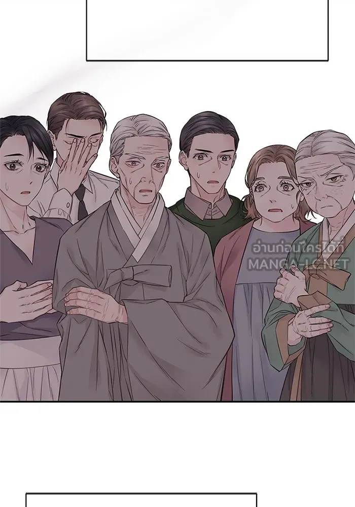 สลับรัก สลับชะตา ตอนที่ 14 รูปที่ 78