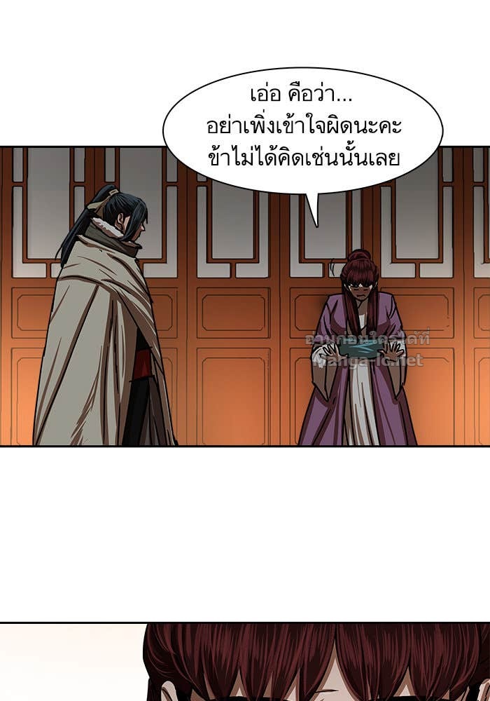 Doujin-Lc- อ่าน โดจิน มังฮวา เกาหลี ญี่ปุ่น จีน แปลไทย องครักษ์แห่งอัครสกุลจาง ตอนที่ 1 2 3 4 5 6 7 8 9 10 11 12 13 14 ฟรี ไม่มีโฆษณา อ่าน โดจิน Manhwa เกาหลี ญี่ปุ่น จีน เรามีครบ คัดมาให้เน้นๆ โดจิน 18+ รับประกันความฟินโดย Doujin Lc