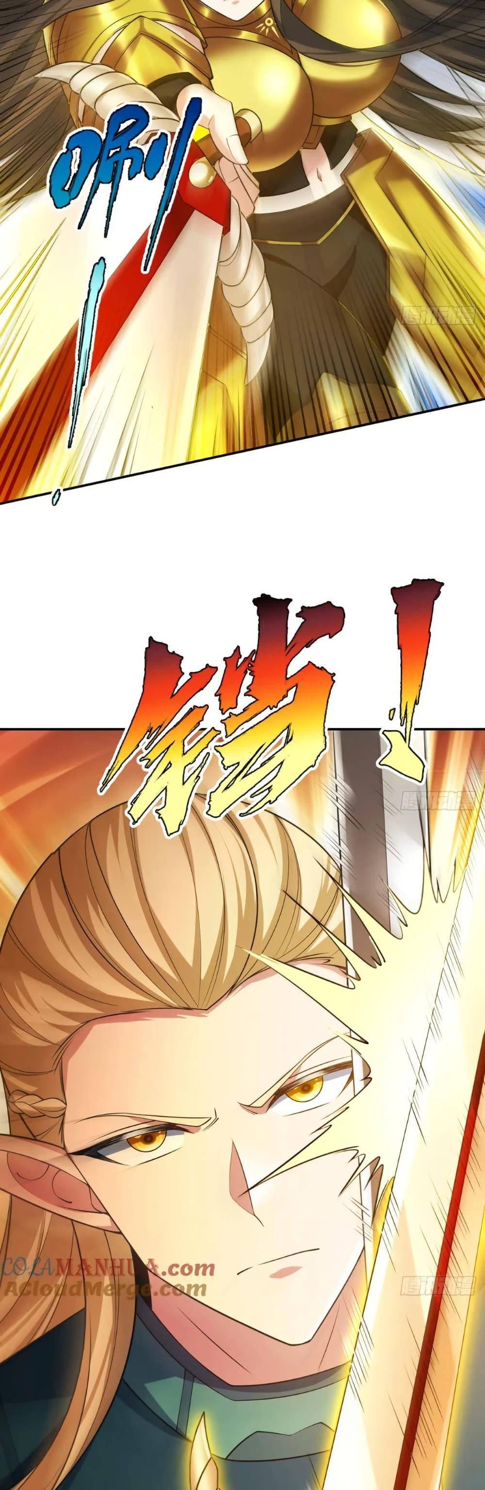 Manga-lc-com อ่านมังงะ อ่านการ์ตูน ออนไลน์ ฟรี The Beta Server For A Thousand Years ตอนที่ 1 2 3 4 5 6 7 8 9 10 11 12 13 14 ฟรี ไม่มีโฆษณา Manga-lc - อ่าน มังงะ อ่าน การ์ตูน ออนไลน์ อ่านมังงะ ฟรี