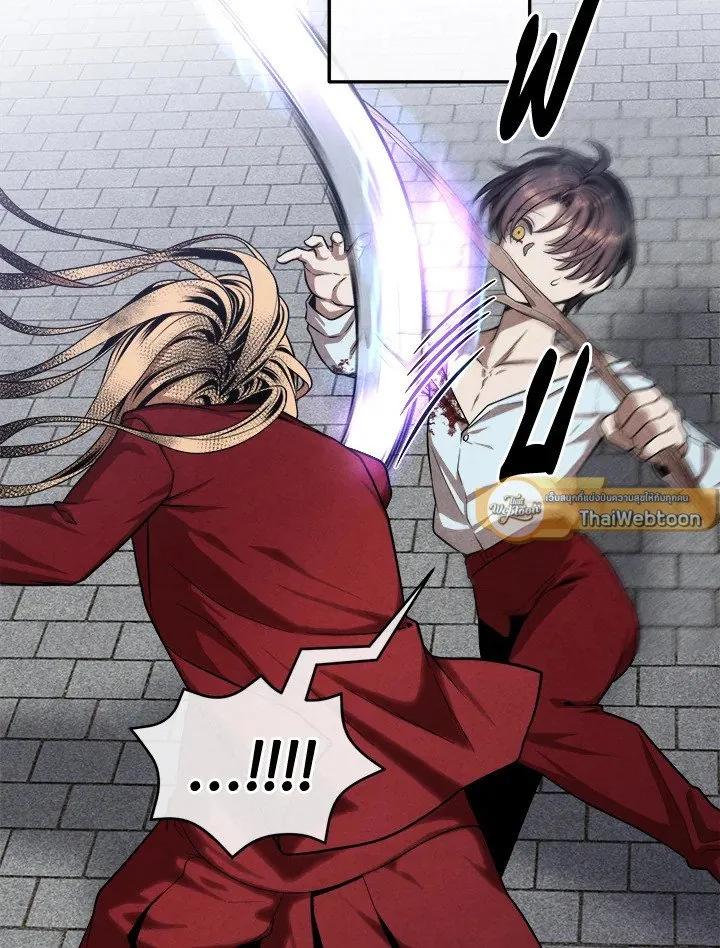 Legendary Youngest Son of the Marquis House ตอนที่ ตอนที่ 116 รูปที่ 54