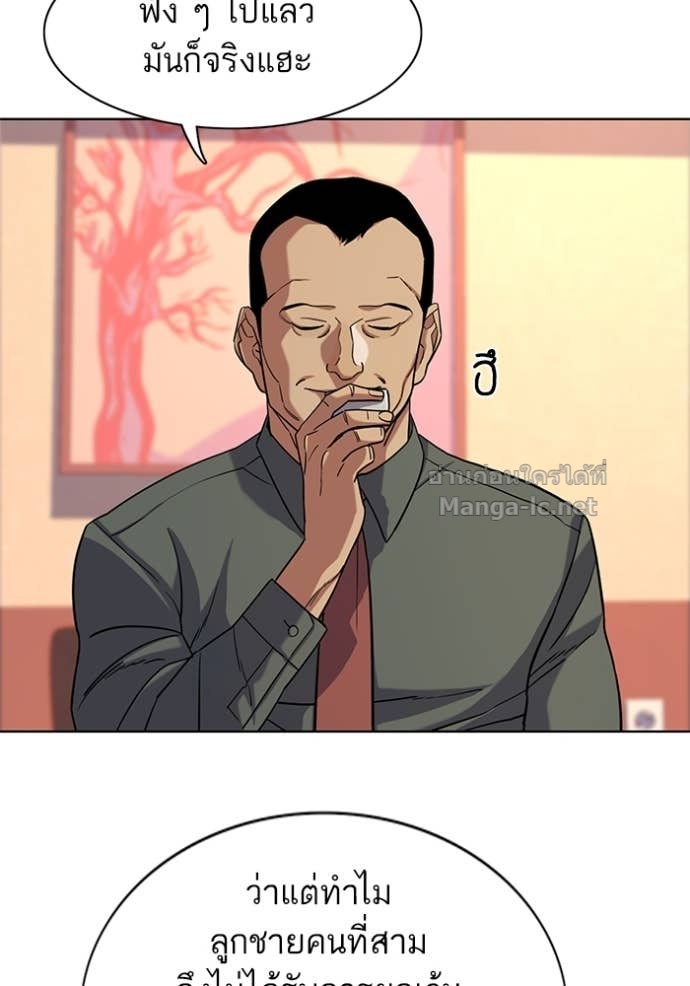 Doujin-Lc- อ่าน โดจิน มังฮวา เกาหลี ญี่ปุ่น จีน แปลไทย Reborn Rich ตอนที่ 1 2 3 4 5 6 7 8 9 10 11 12 13 14 ฟรี ไม่มีโฆษณา อ่าน โดจิน Manhwa เกาหลี ญี่ปุ่น จีน เรามีครบ คัดมาให้เน้นๆ โดจิน 18+ รับประกันความฟินโดย Doujin Lc