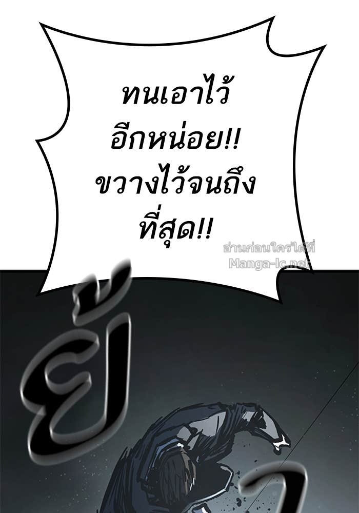 Doujin-Lc- อ่าน โดจิน มังฮวา เกาหลี ญี่ปุ่น จีน แปลไทย HECTOPASCAL ตอนที่ 1 2 3 4 5 6 7 8 9 10 11 12 13 14 ฟรี ไม่มีโฆษณา อ่าน โดจิน Manhwa เกาหลี ญี่ปุ่น จีน เรามีครบ คัดมาให้เน้นๆ โดจิน 18+ รับประกันความฟินโดย Doujin Lc