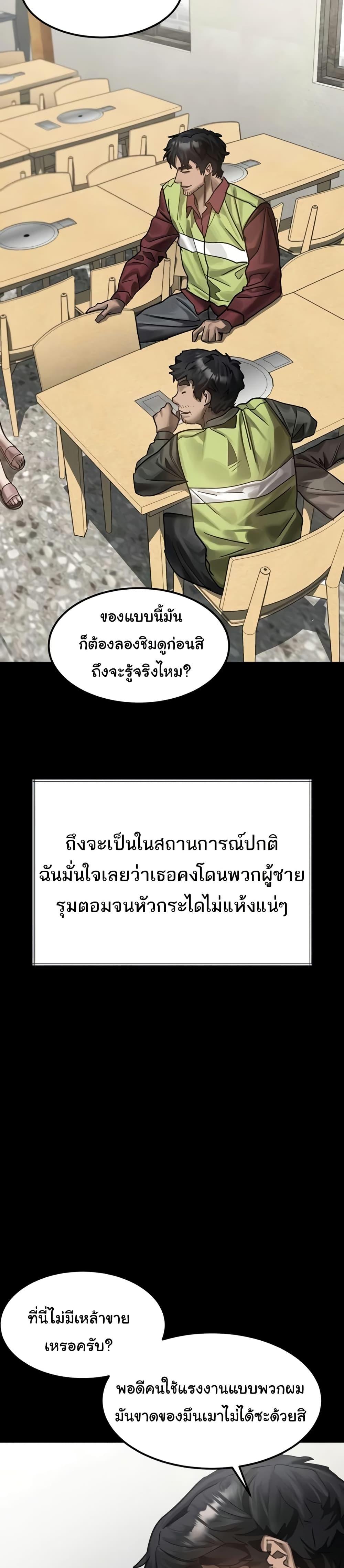 Doujin-Lc- อ่าน โดจิน มังฮวา เกาหลี ญี่ปุ่น จีน แปลไทย Dirty Talk ตอนที่ 1 2 3 4 5 6 7 8 9 10 11 12 13 14 ฟรี ไม่มีโฆษณา อ่าน โดจิน Manhwa เกาหลี ญี่ปุ่น จีน เรามีครบ คัดมาให้เน้นๆ โดจิน 18+ รับประกันความฟินโดย  Doujin Lc