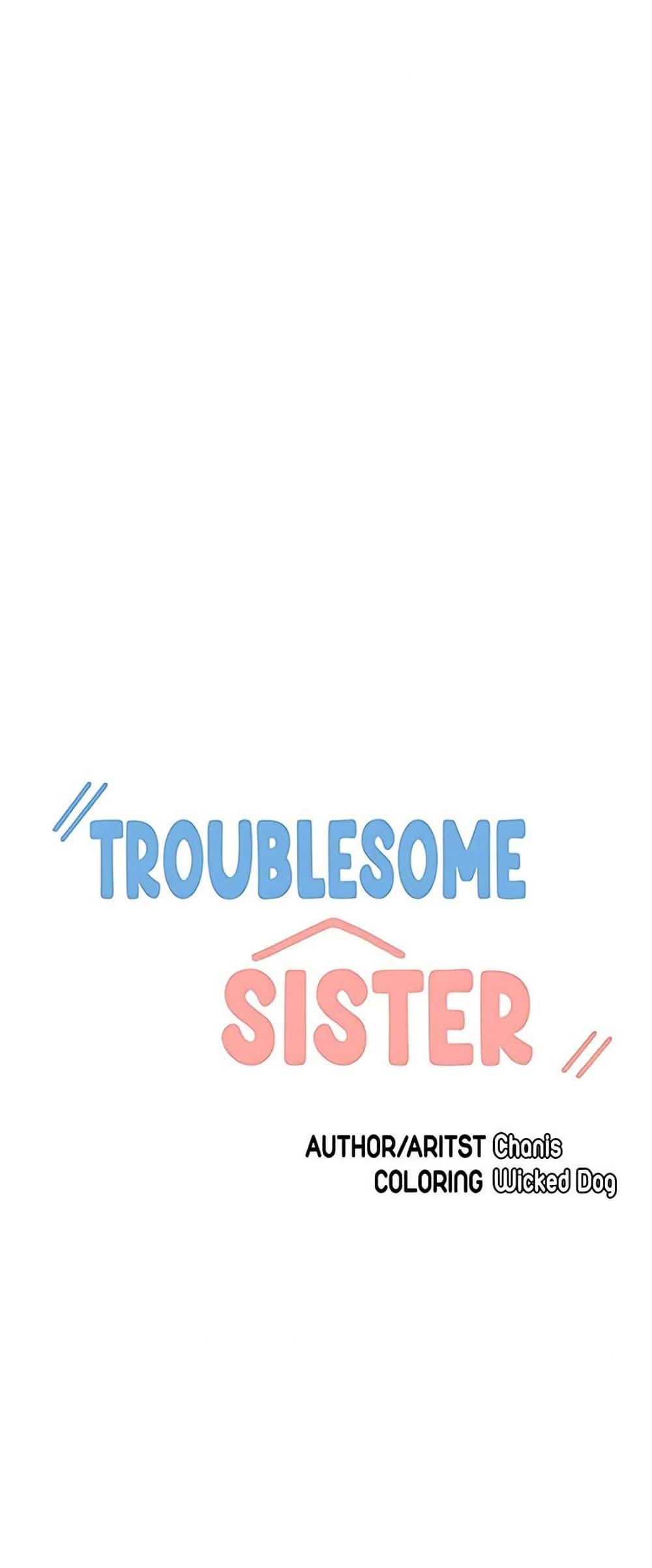 Doujin-Lc- อ่าน โดจิน มังฮวา เกาหลี ญี่ปุ่น จีน แปลไทย Troublesome Sister ตอนที่ 1 2 3 4 5 6 7 8 9 10 11 12 13 14 ฟรี ไม่มีโฆษณา อ่าน โดจิน Manhwa เกาหลี ญี่ปุ่น จีน เรามีครบ คัดมาให้เน้นๆ โดจิน 18+ รับประกันความฟินโดย  Doujin Lc