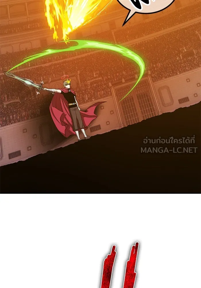 +99 ท่อนไม้พร้อมบวก ตอนที่ 35 ปีศาจ (2) รูปที่ 102