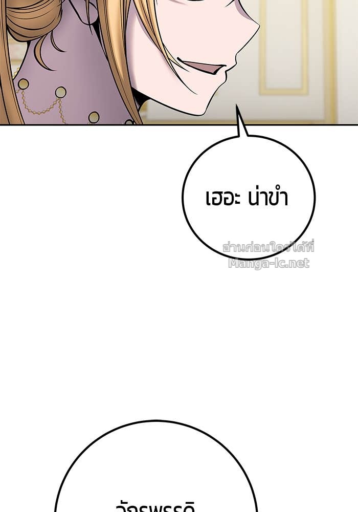 Doujin-Lc- อ่าน โดจิน มังฮวา เกาหลี ญี่ปุ่น จีน แปลไทย แกร่งเกินผู้กล้า แต่ซ่าไม่ได้ ตอนที่ 1 2 3 4 5 6 7 8 9 10 11 12 13 14 ฟรี ไม่มีโฆษณา อ่าน โดจิน Manhwa เกาหลี ญี่ปุ่น จีน เรามีครบ คัดมาให้เน้นๆ โดจิน 18+ รับประกันความฟินโดย Doujin Lc