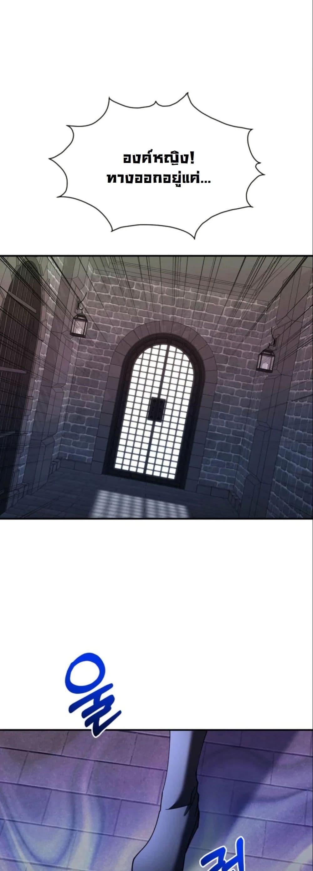 Manga-lc-com อ่านมังงะ อ่านการ์ตูน ออนไลน์ ฟรี Princess of the Demon King ตอนที่ 1 2 3 4 5 6 7 8 9 10 11 12 13 14 ฟรี ไม่มีโฆษณา Manga-lc - อ่าน มังงะ อ่าน การ์ตูน ออนไลน์ อ่านมังงะ ฟรี