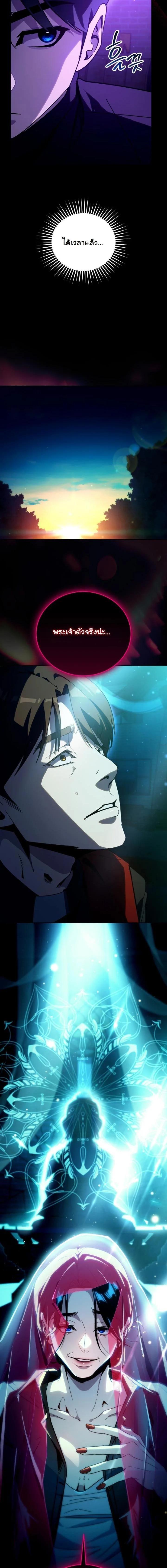 Manga-lc-com อ่านมังงะ อ่านการ์ตูน ออนไลน์ ฟรี A Thousand Faces ตอนที่ 1 2 3 4 5 6 7 8 9 10 11 12 13 14 ฟรี ไม่มีโฆษณา Manga-lc - อ่าน มังงะ อ่าน การ์ตูน ออนไลน์ อ่านมังงะ ฟรี