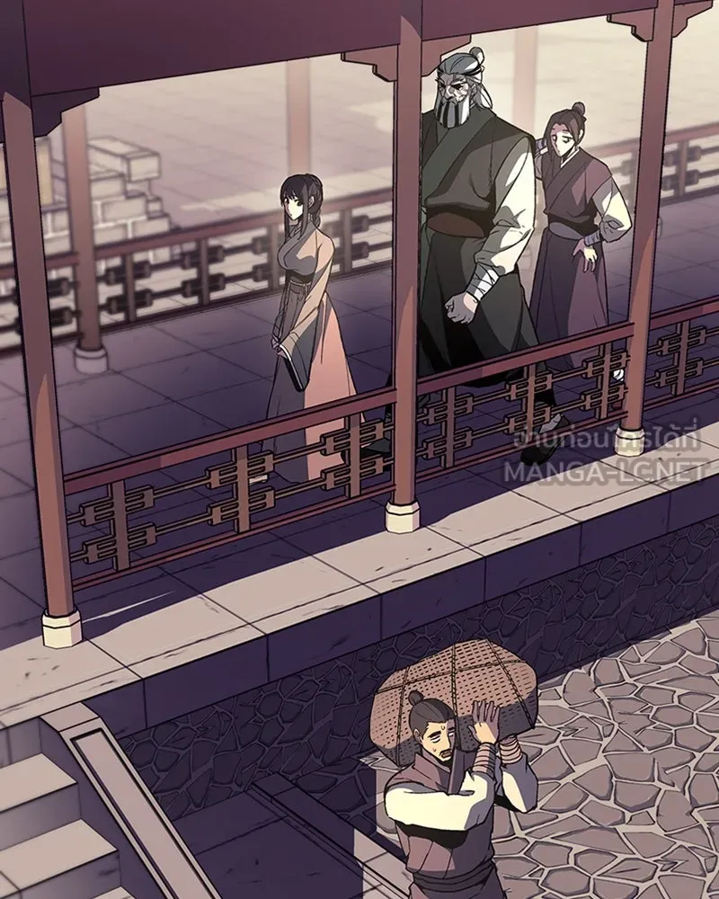 เกิดอีกทีเป็นว่าที่ประมุขลัทธิมาร ตอนที่ 23 รูปที่ 3