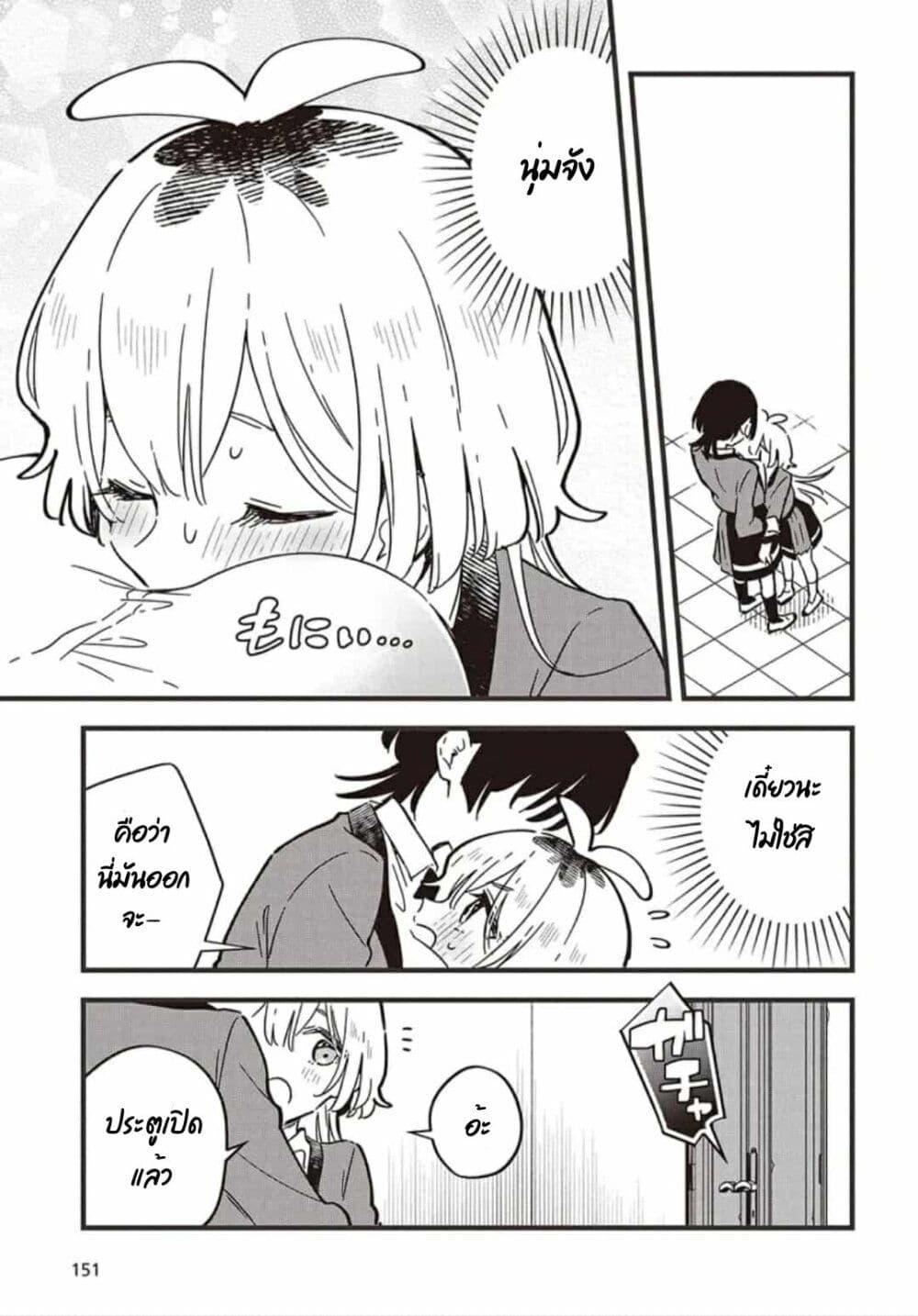 Manga-lc-com อ่านมังงะ อ่านการ์ตูน ออนไลน์ ฟรี Kimi no Negai ga Kanau made ตอนที่ 1 2 3 4 5 6 7 8 9 10 11 12 13 14 ฟรี ไม่มีโฆษณา Manga-lc - อ่าน มังงะ อ่าน การ์ตูน ออนไลน์ อ่านมังงะ ฟรี