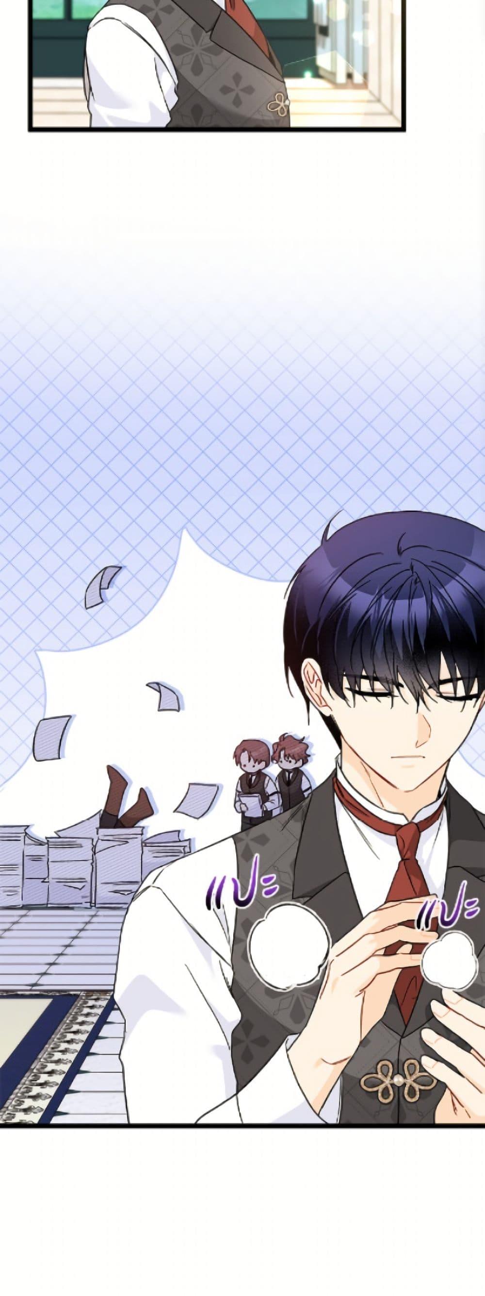 Manga-lc-com อ่านมังงะ อ่านการ์ตูน ออนไลน์ ฟรี The Symbiotic Relationship Between a Panther and a Rabbit ตอนที่ 1 2 3 4 5 6 7 8 9 10 11 12 13 14 ฟรี ไม่มีโฆษณา Manga-lc - อ่าน มังงะ อ่าน การ์ตูน ออนไลน์ อ่านมังงะ ฟรี