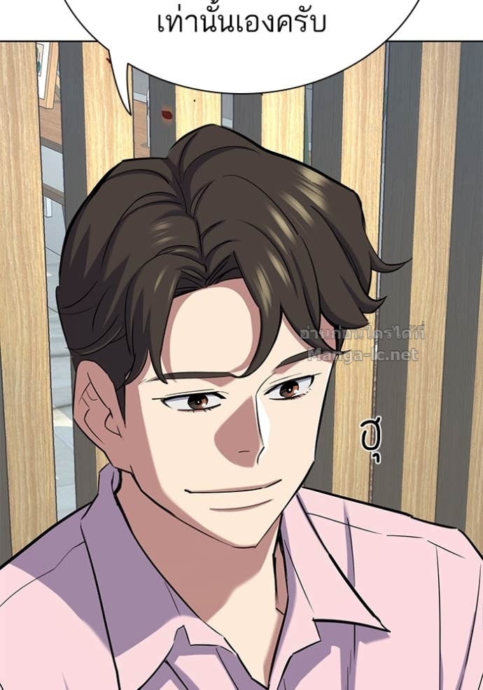 Doujin-Lc- อ่าน โดจิน มังฮวา เกาหลี ญี่ปุ่น จีน แปลไทย Reborn Rich ตอนที่ 1 2 3 4 5 6 7 8 9 10 11 12 13 14 ฟรี ไม่มีโฆษณา อ่าน โดจิน Manhwa เกาหลี ญี่ปุ่น จีน เรามีครบ คัดมาให้เน้นๆ โดจิน 18+ รับประกันความฟินโดย Doujin Lc