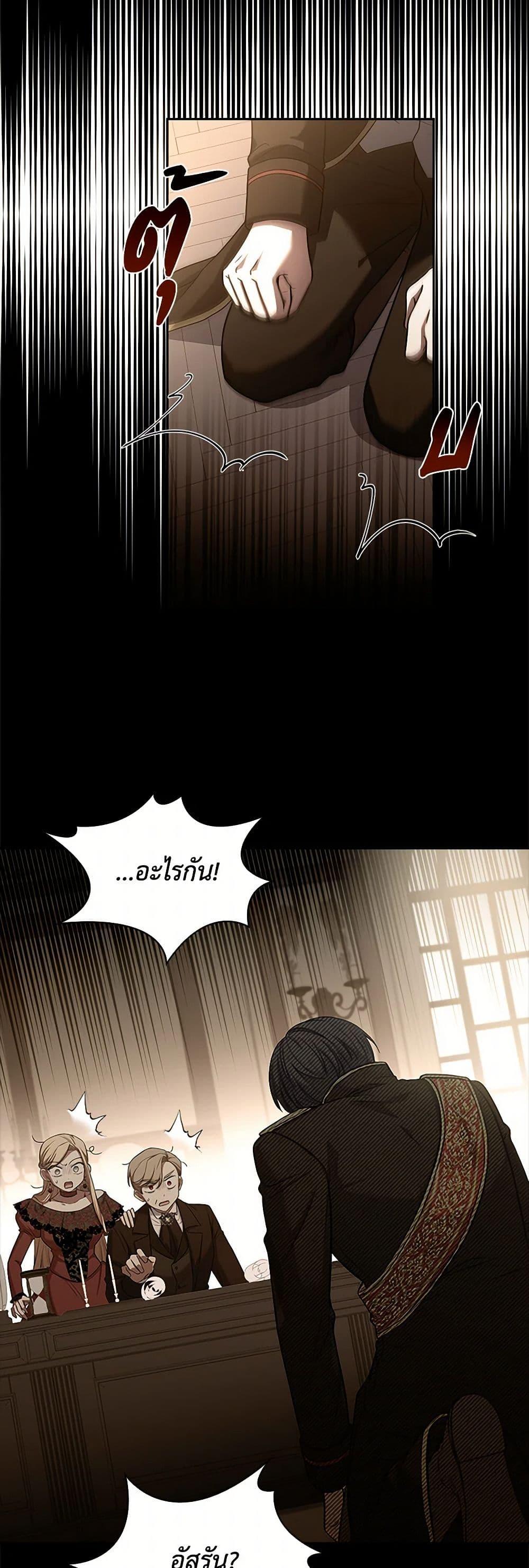 Manga-lc-com อ่านมังงะ อ่านการ์ตูน ออนไลน์ ฟรี Happy Sea World ตอนที่ 1 2 3 4 5 6 7 8 9 10 11 12 13 14 ฟรี ไม่มีโฆษณา Manga-lc - อ่าน มังงะ อ่าน การ์ตูน ออนไลน์ อ่านมังงะ ฟรี