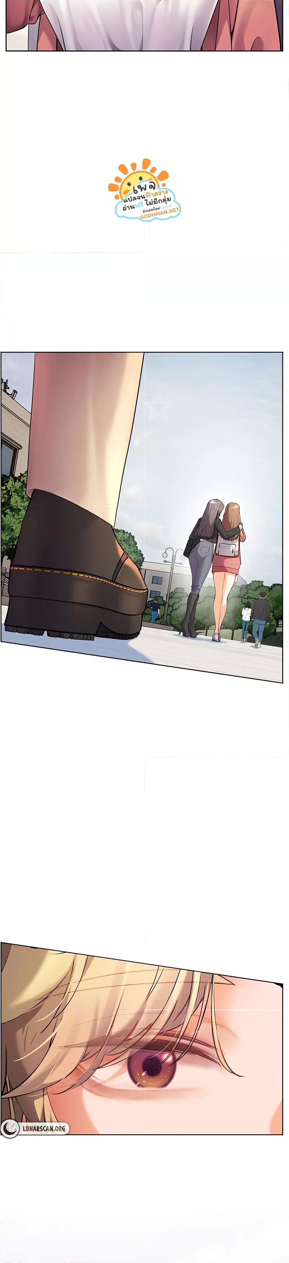 Doujin-Lc- อ่าน โดจิน มังฮวา เกาหลี ญี่ปุ่น จีน แปลไทย Teacher’s Efforts ตอนที่ 1 2 3 4 5 6 7 8 9 10 11 12 13 14 ฟรี ไม่มีโฆษณา อ่าน โดจิน Manhwa เกาหลี ญี่ปุ่น จีน เรามีครบ คัดมาให้เน้นๆ โดจิน 18+ รับประกันความฟินโดย  Doujin Lc