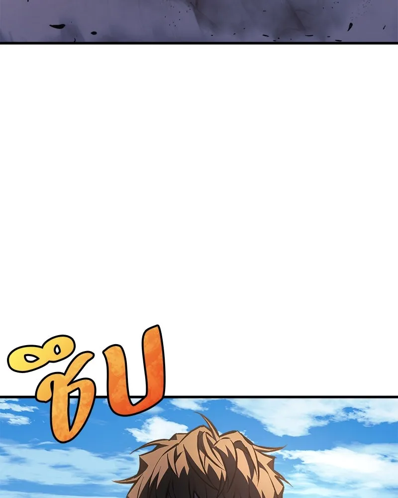 สัปดาห์นี้งดอัปตอนใหม่ ตอนที่ 19 รูปที่ 43