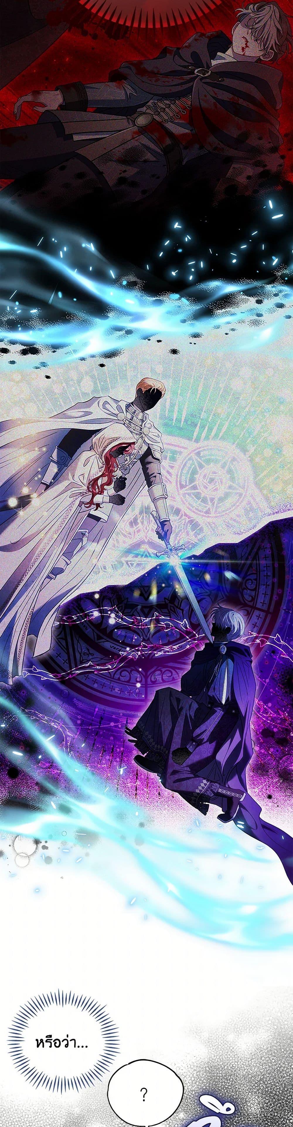 Manga-lc-com อ่านมังงะ อ่านการ์ตูน ออนไลน์ ฟรี I Will Become the Villain’s Poison Taster ตอนที่ 1 2 3 4 5 6 7 8 9 10 11 12 13 14 ฟรี ไม่มีโฆษณา Manga-lc - อ่าน มังงะ อ่าน การ์ตูน ออนไลน์ อ่านมังงะ ฟรี