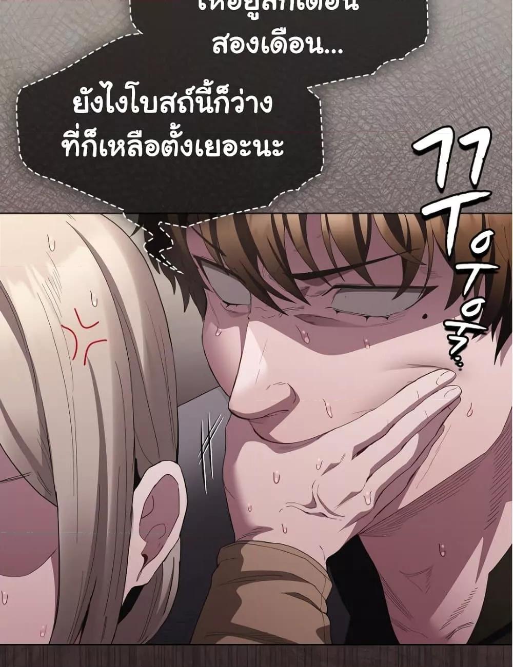 Doujin-Lc- อ่าน โดจิน มังฮวา เกาหลี ญี่ปุ่น จีน แปลไทย Believe Me! I Offer You My First ตอนที่ 1 2 3 4 5 6 7 8 9 10 11 12 13 14 ฟรี ไม่มีโฆษณา อ่าน โดจิน Manhwa เกาหลี ญี่ปุ่น จีน เรามีครบ คัดมาให้เน้นๆ โดจิน 18+ รับประกันความฟินโดย  Doujin Lc