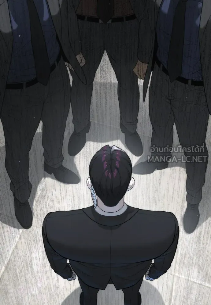 นักฆ่าย้อนวัย ตอนที่ 41 รูปที่ 96