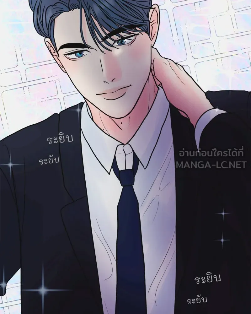 รักนี้ไม่ต้องมีเซนส์ ตอนที่ 82 รูปที่ 33