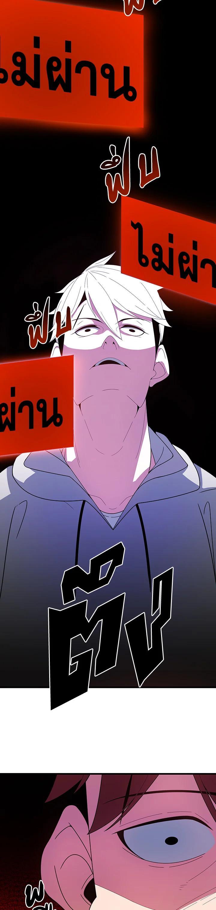 Manga-lc-com อ่านมังงะ อ่านการ์ตูน ออนไลน์ ฟรี The Descent of the Demonic Master ตอนที่ 1 2 3 4 5 6 7 8 9 10 11 12 13 14 ฟรี ไม่มีโฆษณา Manga-lc - อ่าน มังงะ อ่าน การ์ตูน ออนไลน์ อ่านมังงะ ฟรี