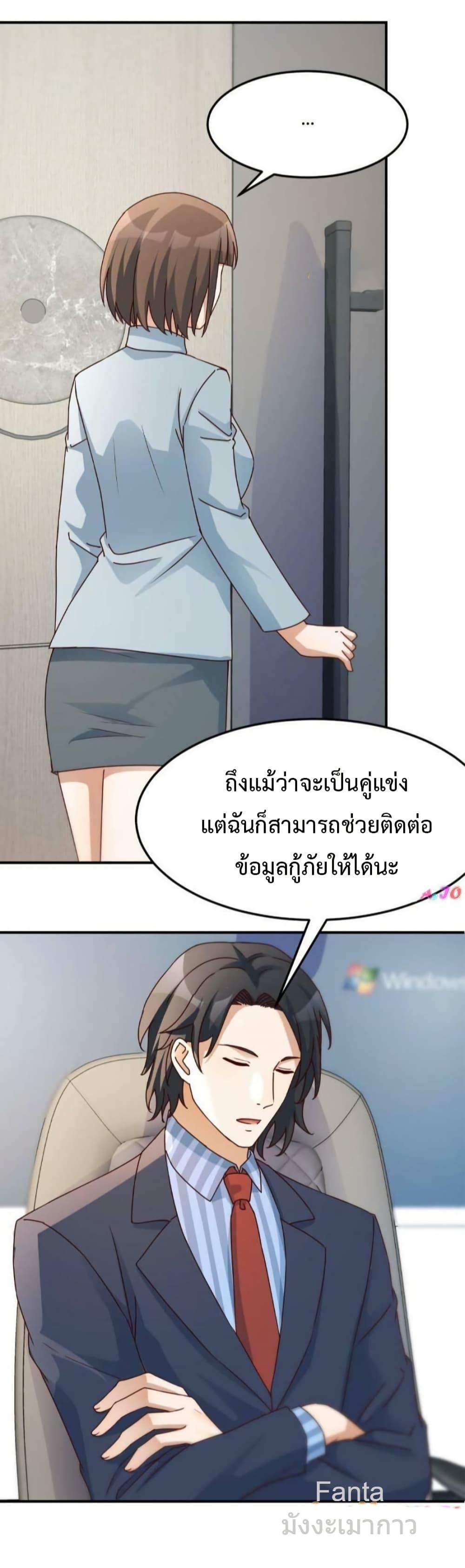Manga-lc-com อ่านมังงะ อ่านการ์ตูน ออนไลน์ ฟรี MyTwinGirlfri ตอนที่ 1 2 3 4 5 6 7 8 9 10 11 12 13 14 ฟรี ไม่มีโฆษณา Manga-lc - อ่าน มังงะ อ่าน การ์ตูน ออนไลน์ อ่านมังงะ ฟรี