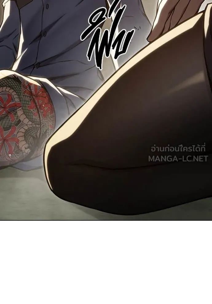 เยาวชนคนคุก ตอนที่ 54 รูปที่ 216