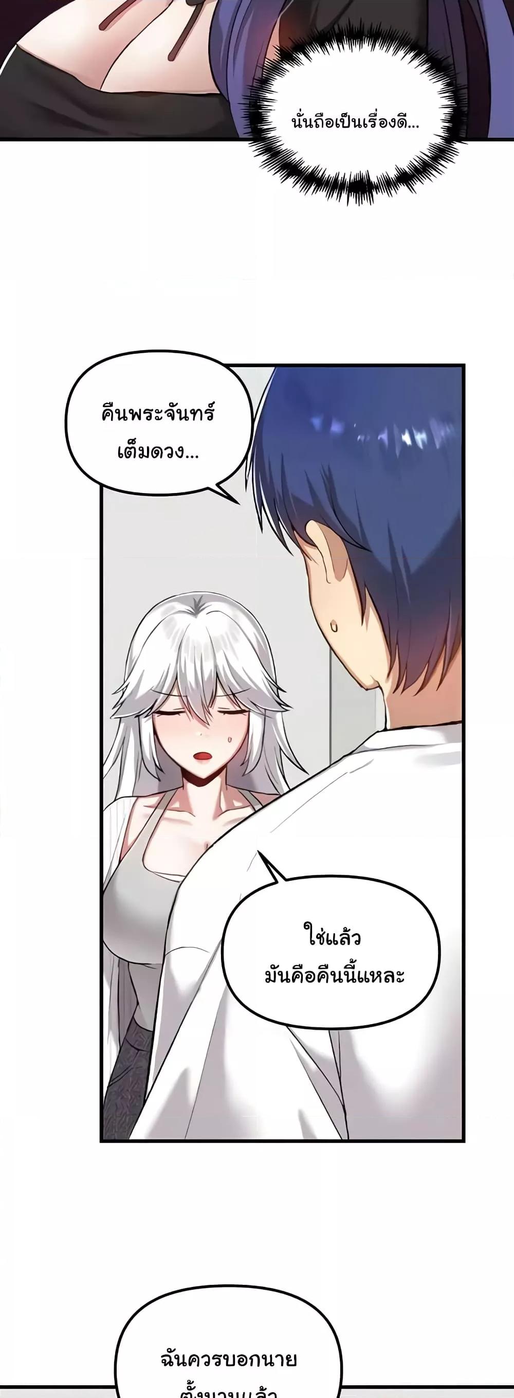Doujin-Lc- อ่าน โดจิน มังฮวา เกาหลี ญี่ปุ่น จีน แปลไทย Trapped in the Academy’s Eroge ตอนที่ 1 2 3 4 5 6 7 8 9 10 11 12 13 14 ฟรี ไม่มีโฆษณา อ่าน โดจิน Manhwa เกาหลี ญี่ปุ่น จีน เรามีครบ คัดมาให้เน้นๆ โดจิน 18+ รับประกันความฟินโดย  Doujin Lc
