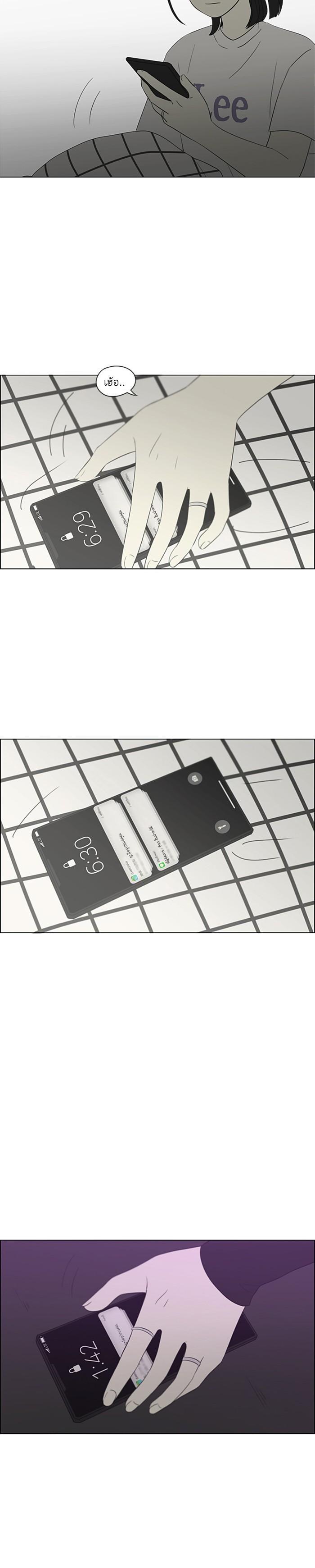 Manga-lc-com อ่านมังงะ อ่านการ์ตูน ออนไลน์ ฟรี Love Revolution รักนี้ต้องปฏิวัติ ตอนที่ 1 2 3 4 5 6 7 8 9 10 11 12 13 14 ฟรี ไม่มีโฆษณา Manga-lc - อ่าน มังงะ อ่าน การ์ตูน ออนไลน์ อ่านมังงะ ฟรี