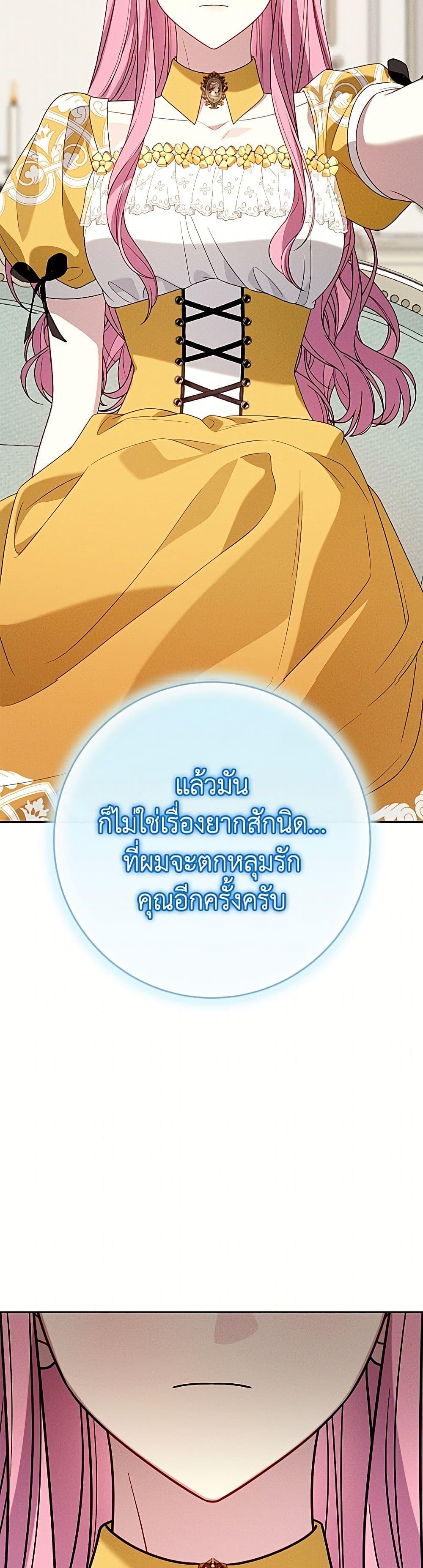 Manga-lc-com อ่านมังงะ อ่านการ์ตูน ออนไลน์ ฟรี I Met the Male Lead in Prison ตอนที่ 1 2 3 4 5 6 7 8 9 10 11 12 13 14 ฟรี ไม่มีโฆษณา Manga-lc - อ่าน มังงะ อ่าน การ์ตูน ออนไลน์ อ่านมังงะ ฟรี
