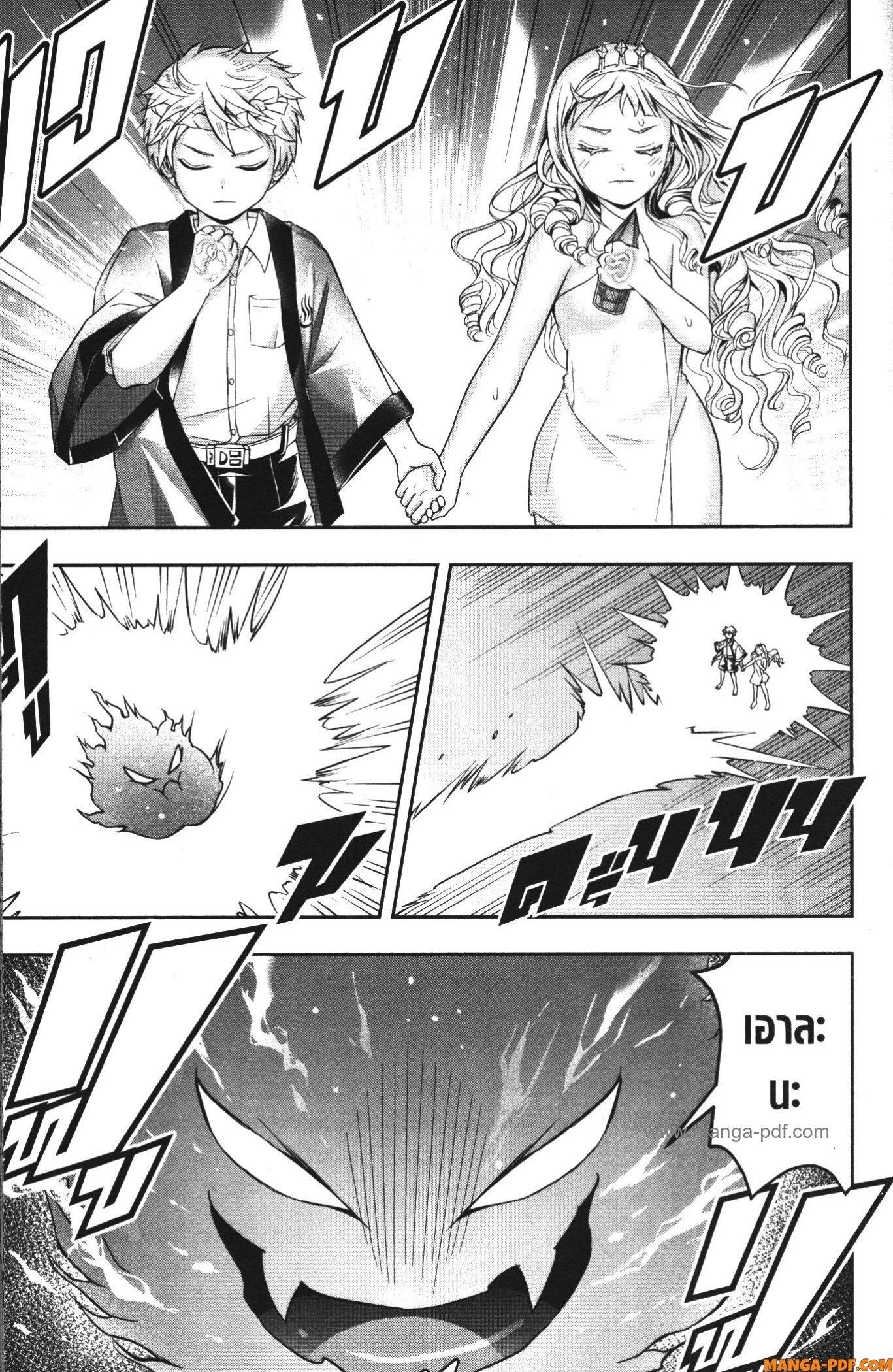 Manga-lc-com อ่านมังงะ อ่านการ์ตูน ออนไลน์ ฟรี Shitsugyou Kenja no Nariagari ตอนที่ 1 2 3 4 5 6 7 8 9 10 11 12 13 14 ฟรี ไม่มีโฆษณา Manga-lc - อ่าน มังงะ อ่าน การ์ตูน ออนไลน์ อ่านมังงะ ฟรี