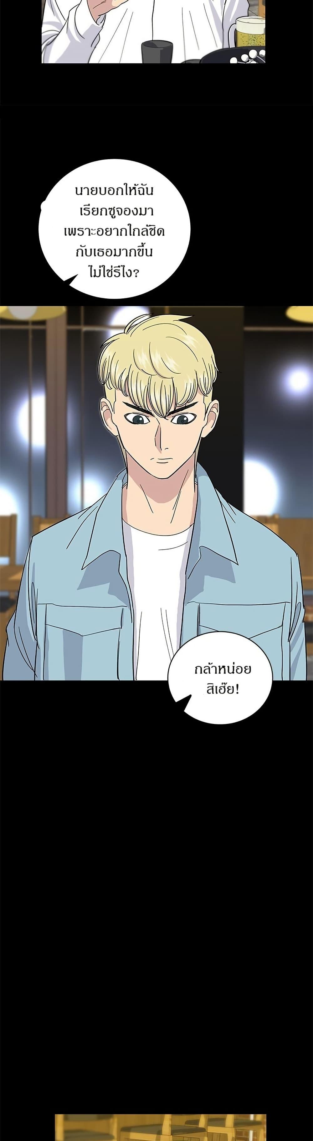 Manga-lc-com อ่านมังงะ อ่านการ์ตูน ออนไลน์ ฟรี A DeadbEAT’s Meal ตอนที่ 1 2 3 4 5 6 7 8 9 10 11 12 13 14 ฟรี ไม่มีโฆษณา Manga-lc - อ่าน มังงะ อ่าน การ์ตูน ออนไลน์ อ่านมังงะ ฟรี