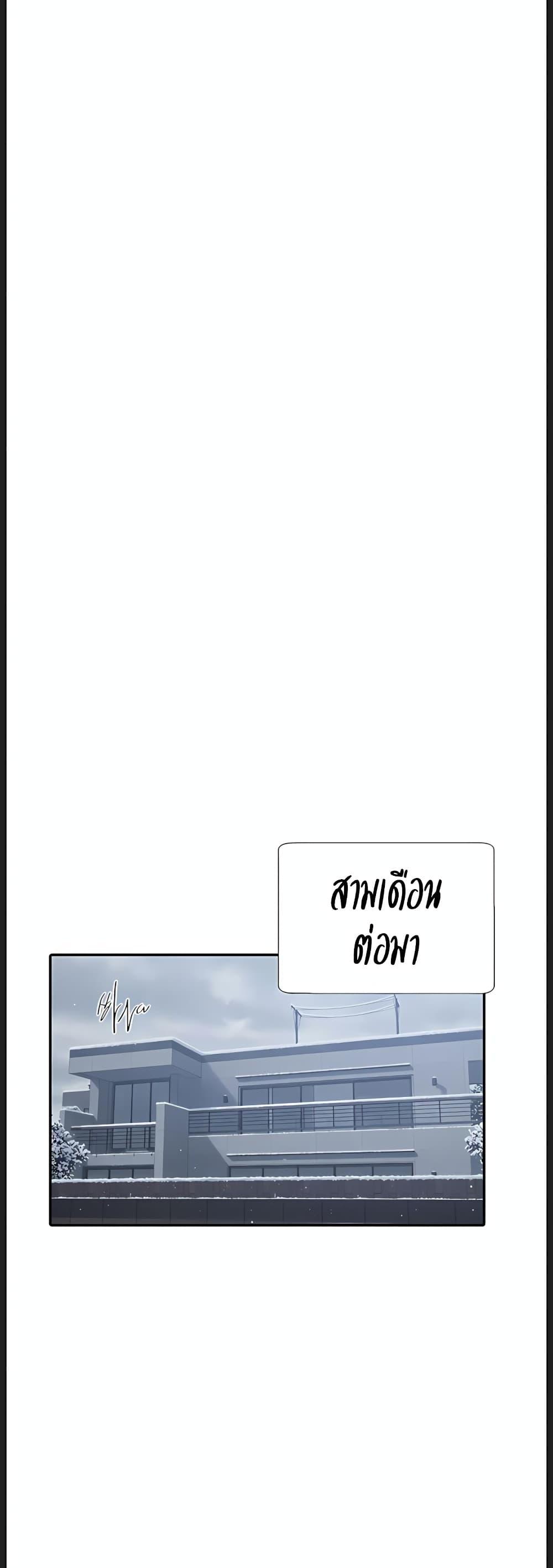 Doujin-Lc- อ่าน โดจิน มังฮวา เกาหลี ญี่ปุ่น จีน แปลไทย Secret Class ตอนที่ 1 2 3 4 5 6 7 8 9 10 11 12 13 14 ฟรี ไม่มีโฆษณา อ่าน โดจิน Manhwa เกาหลี ญี่ปุ่น จีน เรามีครบ คัดมาให้เน้นๆ โดจิน 18+ รับประกันความฟินโดย  Doujin Lc