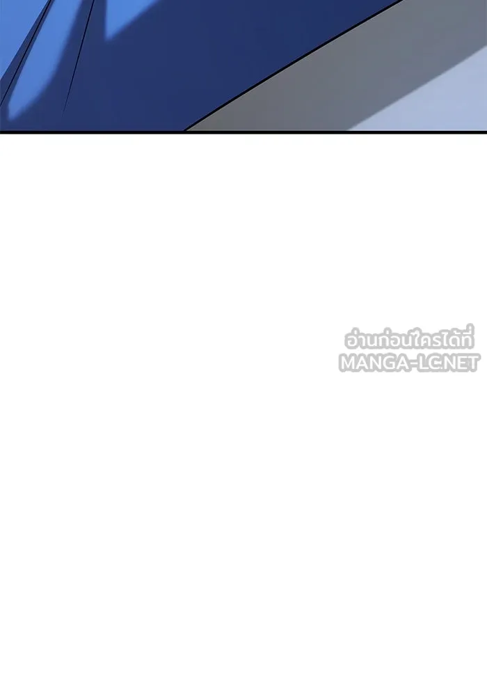 วายร้ายก็อยากมีรัก ตอนที่ 30 รูปที่ 6