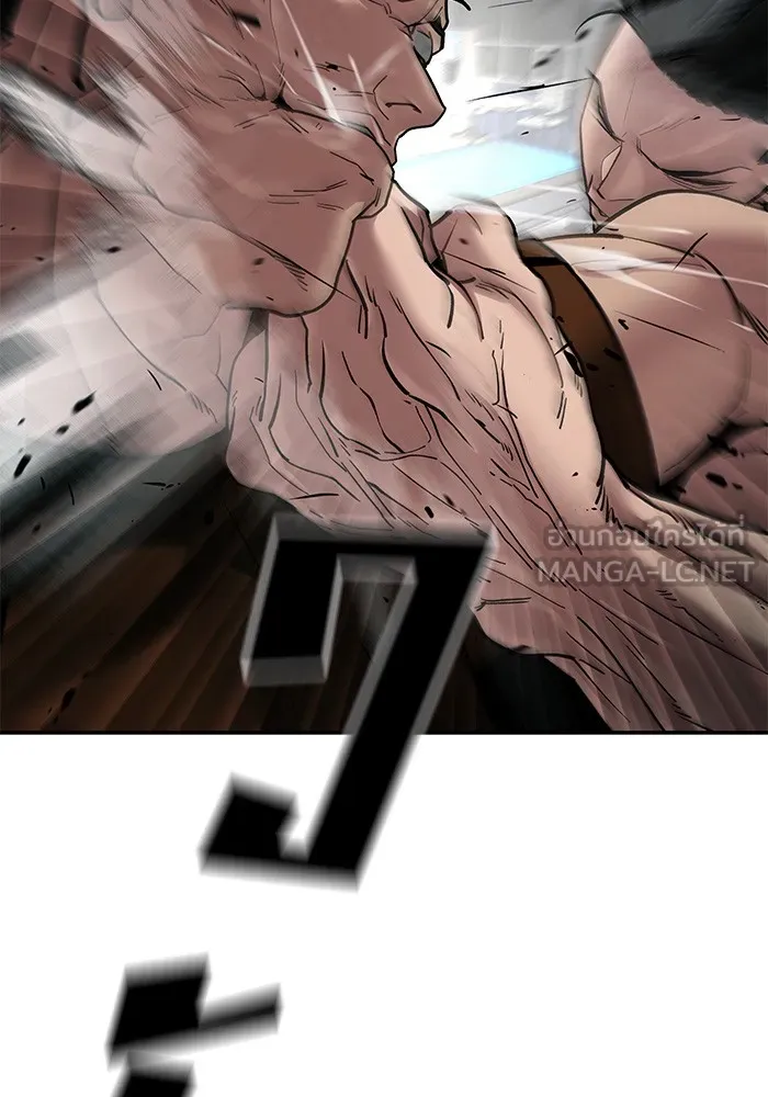 เลวฟาดเลว ตอนที่ 75 รูปที่ 165