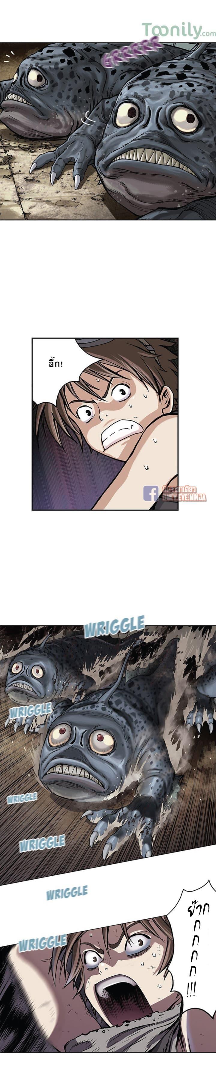 Manga-lc-com อ่านมังงะ อ่านการ์ตูน ออนไลน์ ฟรี Leviathan เลวีอาธาน อสูรกายใต้สมุทร ตอนที่ 1 2 3 4 5 6 7 8 9 10 11 12 13 14 ฟรี ไม่มีโฆษณา Manga-lc - อ่าน มังงะ อ่าน การ์ตูน ออนไลน์ อ่านมังงะ ฟรี