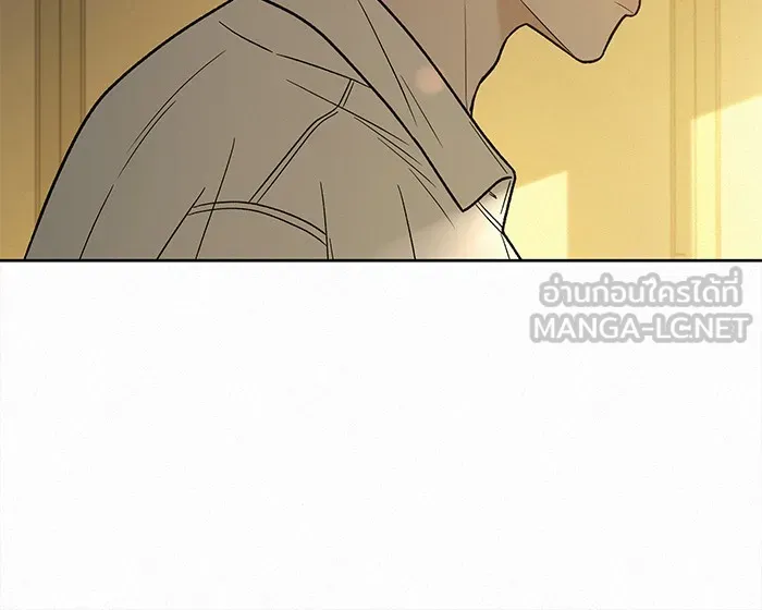 ปฏิบัติการรักวุ่นหัวใจ ตอนที่ 53 รูปที่ 39