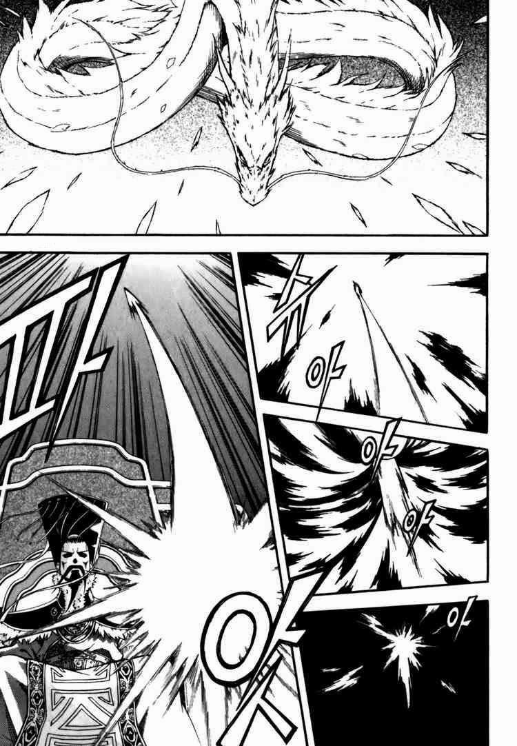 Manga-lc-com อ่านมังงะ อ่านการ์ตูน ออนไลน์ ฟรี WITCH HUNTER ตอนที่ 1 2 3 4 5 6 7 8 9 10 11 12 13 14 ฟรี ไม่มีโฆษณา Manga-lc - อ่าน มังงะ อ่าน การ์ตูน ออนไลน์ อ่านมังงะ ฟรี