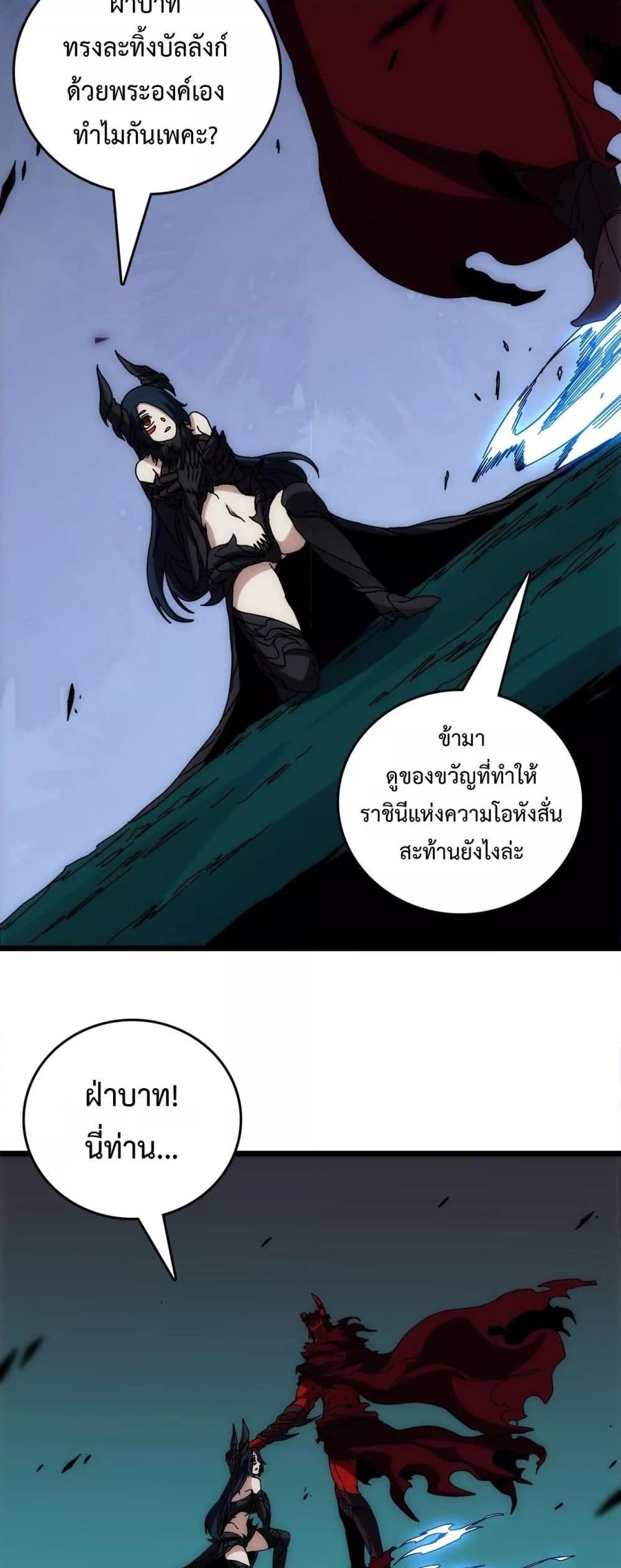 Manga-lc-com อ่านมังงะ อ่านการ์ตูน ออนไลน์ ฟรี Startingasthe ตอนที่ 1 2 3 4 5 6 7 8 9 10 11 12 13 14 ฟรี ไม่มีโฆษณา Manga-lc - อ่าน มังงะ อ่าน การ์ตูน ออนไลน์ อ่านมังงะ ฟรี