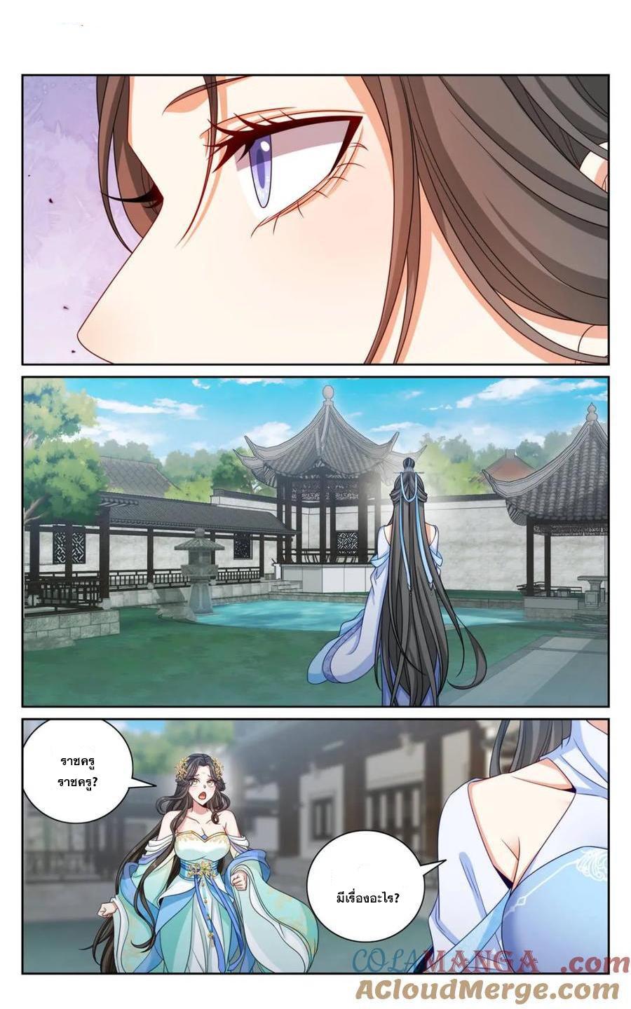 Manga-lc-com อ่านมังงะ อ่านการ์ตูน ออนไลน์ ฟรี Nightwatcher ตอนที่ 1 2 3 4 5 6 7 8 9 10 11 12 13 14 ฟรี ไม่มีโฆษณา Manga-lc - อ่าน มังงะ อ่าน การ์ตูน ออนไลน์ อ่านมังงะ ฟรี