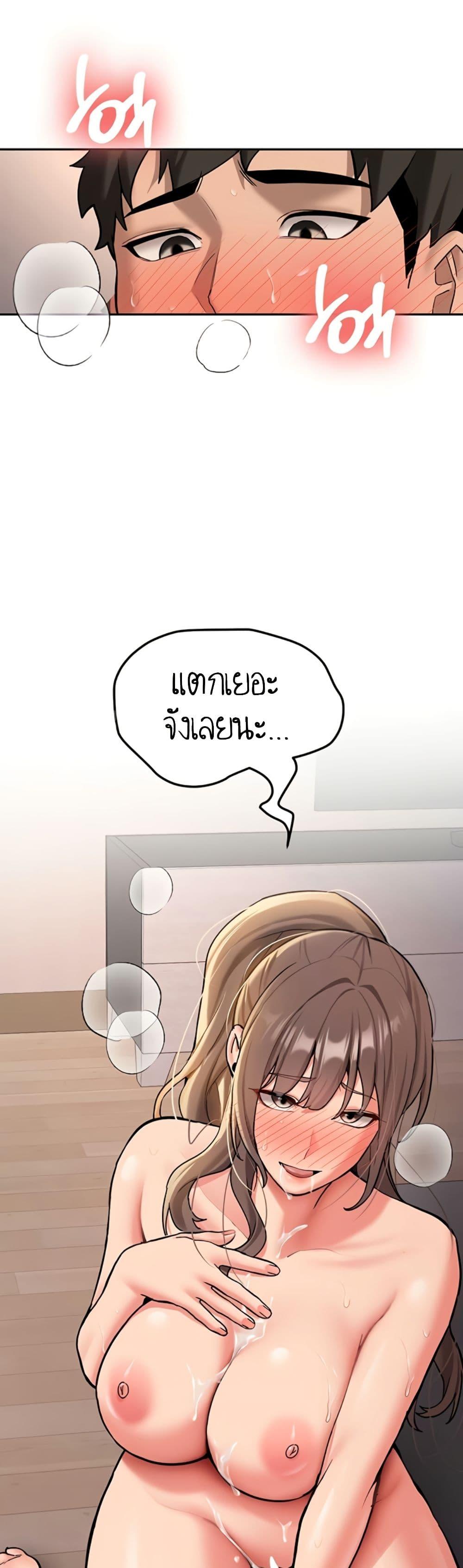 Doujin-Lc- อ่าน โดจิน มังฮวา เกาหลี ญี่ปุ่น จีน แปลไทย Pickup! ตอนที่ 1 2 3 4 5 6 7 8 9 10 11 12 13 14 ฟรี ไม่มีโฆษณา อ่าน โดจิน Manhwa เกาหลี ญี่ปุ่น จีน เรามีครบ คัดมาให้เน้นๆ โดจิน 18+ รับประกันความฟินโดย  Doujin Lc