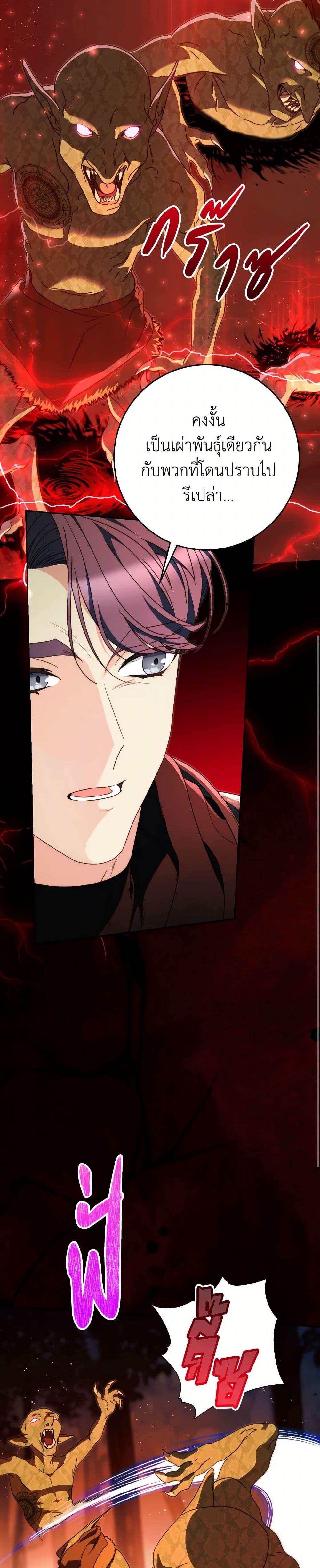 Manga-lc-com อ่านมังงะ อ่านการ์ตูน ออนไลน์ ฟรี I Raised My Younger Sister Beautifully ตอนที่ 1 2 3 4 5 6 7 8 9 10 11 12 13 14 ฟรี ไม่มีโฆษณา Manga-lc - อ่าน มังงะ อ่าน การ์ตูน ออนไลน์ อ่านมังงะ ฟรี