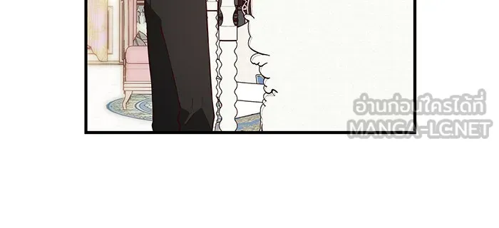 นางร้ายที่ไหนจะมีคุณธรรม ตอนที่ 8 รูปที่ 129