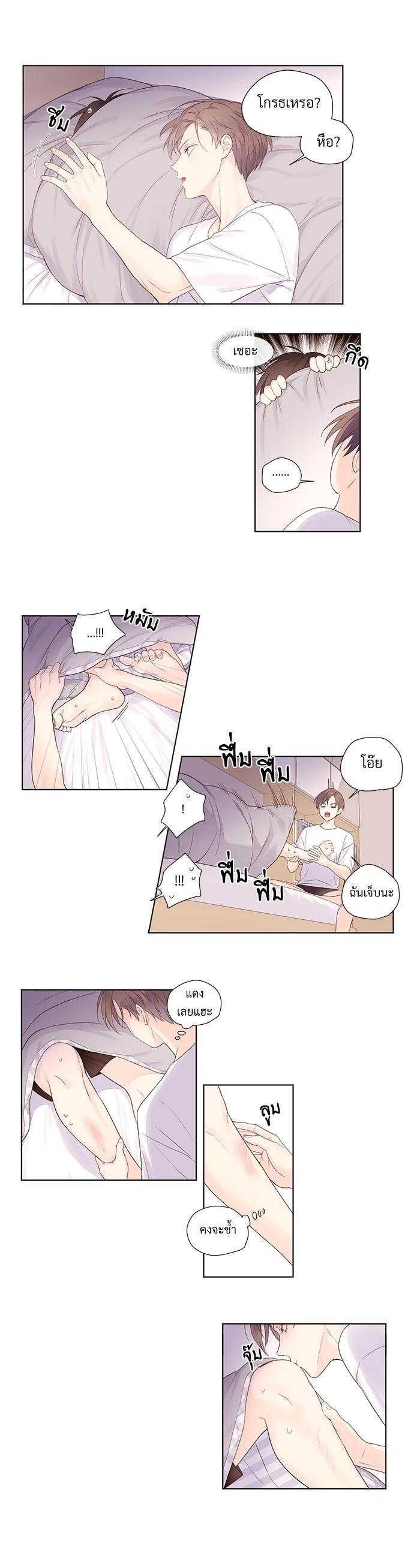 Manga-lc-com อ่านมังงะ อ่านการ์ตูน ออนไลน์ ฟรี 4 Week Lovers ตอนที่ 1 2 3 4 5 6 7 8 9 10 11 12 13 14 ฟรี ไม่มีโฆษณา Manga-lc - อ่าน มังงะ อ่าน การ์ตูน ออนไลน์ อ่านมังงะ ฟรี