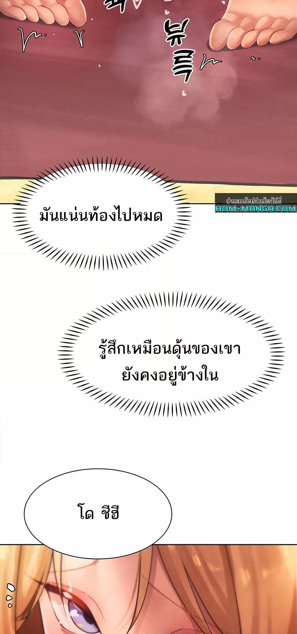 Doujin-Lc- อ่าน โดจิน มังฮวา เกาหลี ญี่ปุ่น จีน แปลไทย The Protagonist Gets Stronger When He Fucks the Female Hunter ตอนที่ 1 2 3 4 5 6 7 8 9 10 11 12 13 14 ฟรี ไม่มีโฆษณา อ่าน โดจิน Manhwa เกาหลี ญี่ปุ่น จีน เรามีครบ คัดมาให้เน้นๆ โดจิน 18+ รับประกันความฟินโดย  Doujin Lc