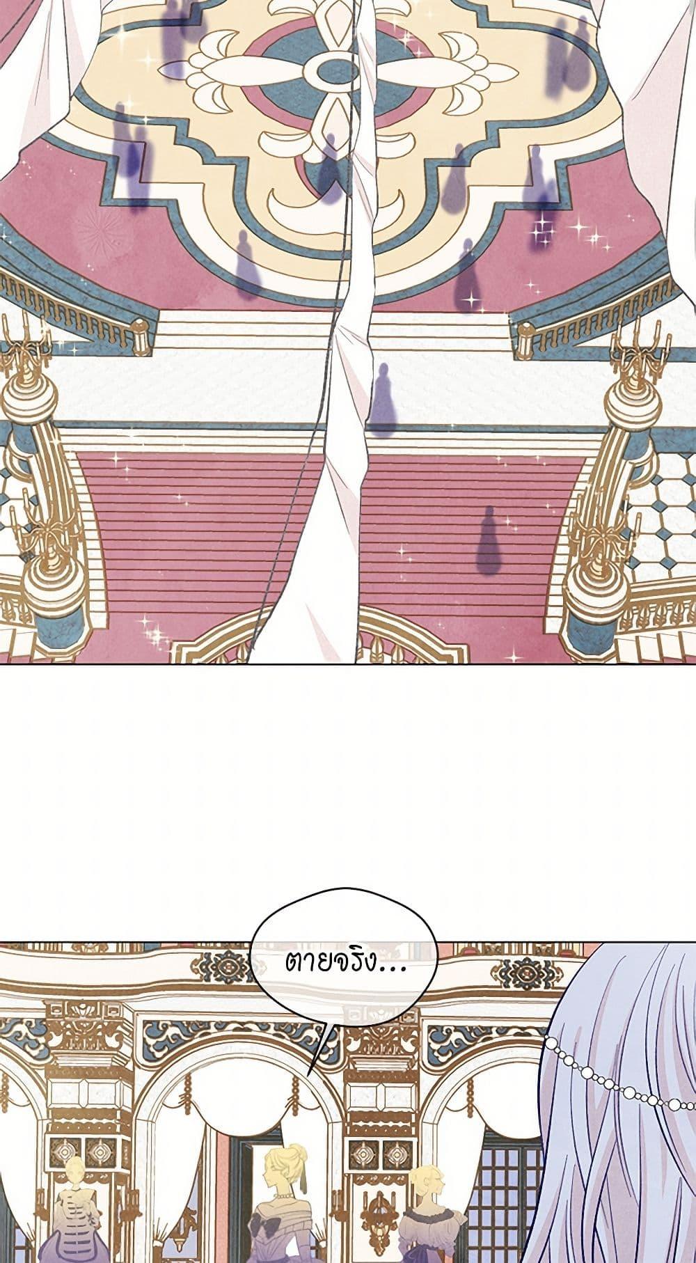 Manga-lc-com อ่านมังงะ อ่านการ์ตูน ออนไลน์ ฟรี Iris – The Lady and Her Smartphone ตอนที่ 1 2 3 4 5 6 7 8 9 10 11 12 13 14 ฟรี ไม่มีโฆษณา Manga-lc - อ่าน มังงะ อ่าน การ์ตูน ออนไลน์ อ่านมังงะ ฟรี